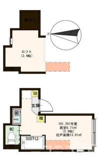 ハーモニーテラス氷川町【1階】の間取り