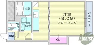 アウラ8【3階】の間取り