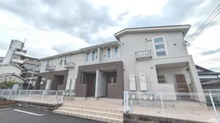 シェルグランの画像