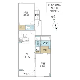 ソラリス【1階】の間取り