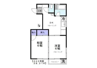 たちばなマンション【2階】の間取り