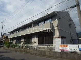 ヴィラサンテーヌの画像