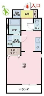 マンションエムズ【5階】の間取り