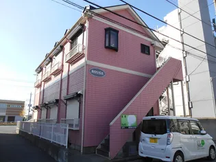 ルージュの画像