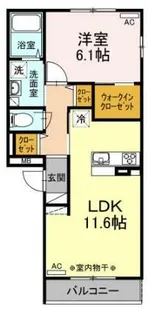 ヴューテラス寺尾の森【3階】の間取り