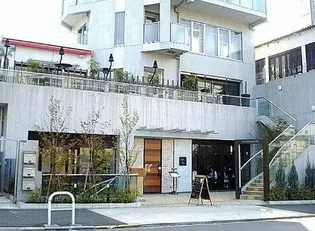 東京都港区西麻布1【マンション】の外観