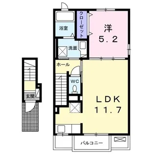 クラロ【2階】の間取り