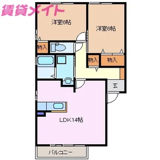 メゾンコケットII【1階】の間取り