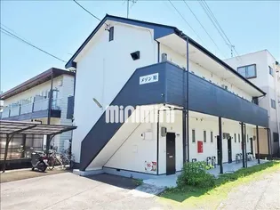 メゾン原【2階】の外観