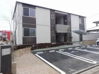 シャーメゾンロハスの画像