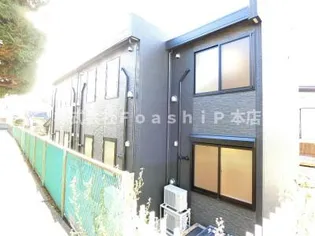 神奈川県川崎市高津区下作延2【アパート】の外観