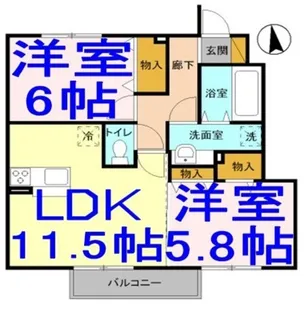 クロシェットメゾン2【1階】の間取り