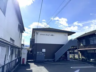 グリーンルーフ沖野上の画像