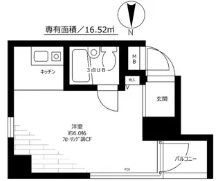 ホーユウコンフォルト蒲田【9階】の間取り