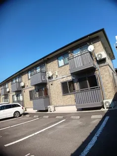 コンフォート イーストの画像