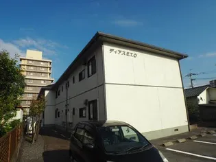 ディアスETOの画像