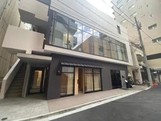 神奈川県横浜市西区高島2【マンション】の外観