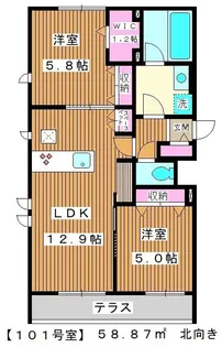 Opus・1(オーパス・ワン)【1階】の間取り