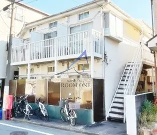 WAKAMIYAの画像