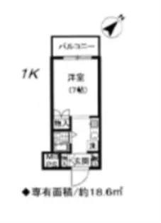 メゾン南大塚【7階】の間取り