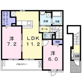 AQUA PALACE【2階】の間取り