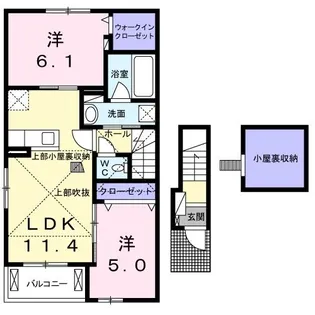 パークハイツII【2階】の間取り