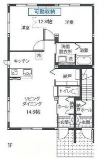 ハイムマーシュ城北【1階】の間取り