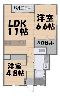 ラルーチェ清和【1階】の間取り