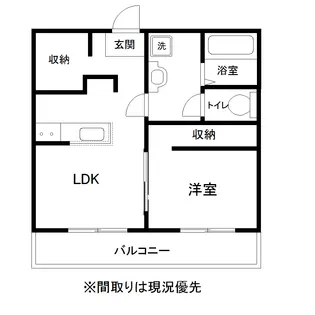 シティパーク【4階】の間取り