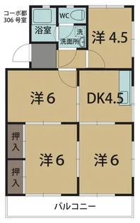 コーポ都【3階】の間取り