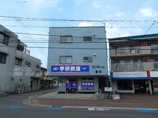 サンホームミヤモトの画像