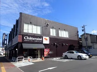 サンホームミヤモト【3階】の周辺