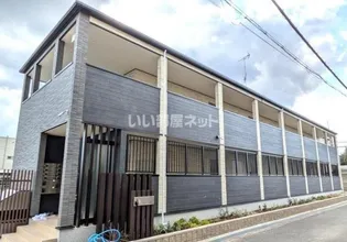 サンレーベ東垣外の画像