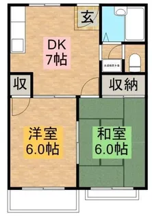 ハピネスニシムラ【2階】の間取り