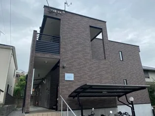 東京都町田市鶴川4【アパート】の外観