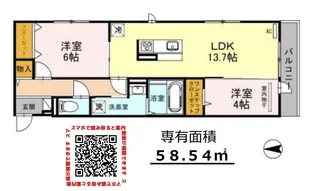 HKハイムI【3階】の間取り
