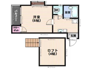アルカディアI【2階】の間取り