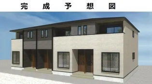 グラース 下府 GRACEの画像