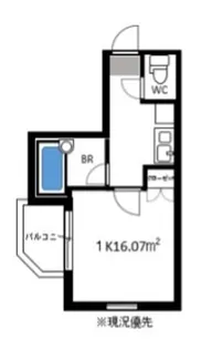 カンパネーラ小田急相模原II【1階】の間取り