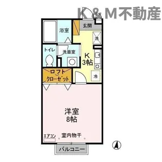 セジュールSA【2階】の間取り