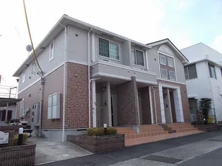 神奈川県小田原市扇町5【アパート】の外観