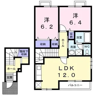 カメリアB【2階】の間取り
