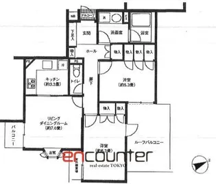 ソフィアコート南荻窪【3階】の間取り