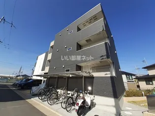 AVENIR RADIEUXの画像