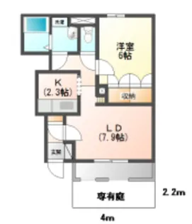モノトーンライフ008【1階】の間取り