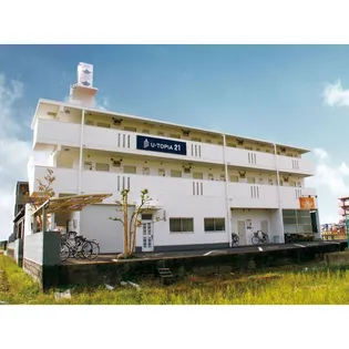 U・TOPIA21【3階】の外観