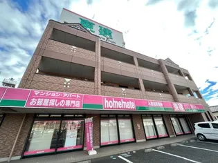 アクティブシティー 一里塚【3階】の外観