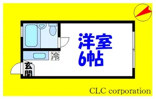 ロゼ6【2階】の間取り