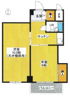 さんふぁいぶ五月ヶ丘【4階】の間取り