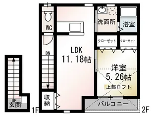 Forest sage【2階】の間取り